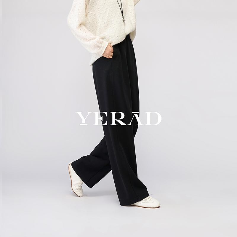 Lyocell Cotton Narrow Wide Leg Pants Women's Casual Pants Elastic Waist Pants Straight Leg Pants