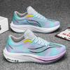 Мужские и женские профессиональные дышащие высокопроизводительные профессиональные спортивные кроссовки для бега с амортизацией, легкие спортивные кроссовки