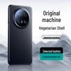 Чехол для телефона Tianjue из веганской кожи премиум-класса для серии Huawei Mate