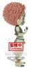 Banpresto Demon Slayer Q posket Akaza Figure Sepia Color Ver.
