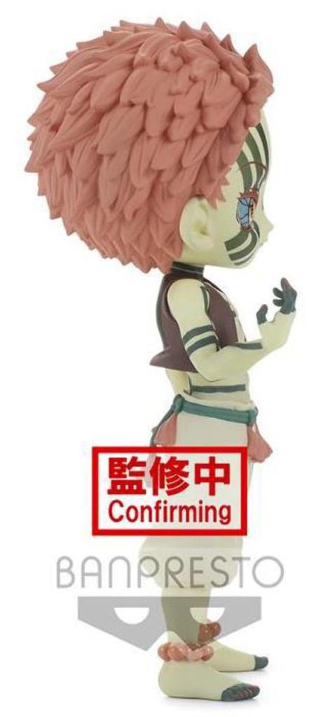 Banpresto Demon Slayer Q posket Akaza Figure Sepia Color Ver.