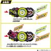 [Bandai] SUPER BEST Transformation Belt DX Hiden Zero One Driver Камен Райдер Zero One
