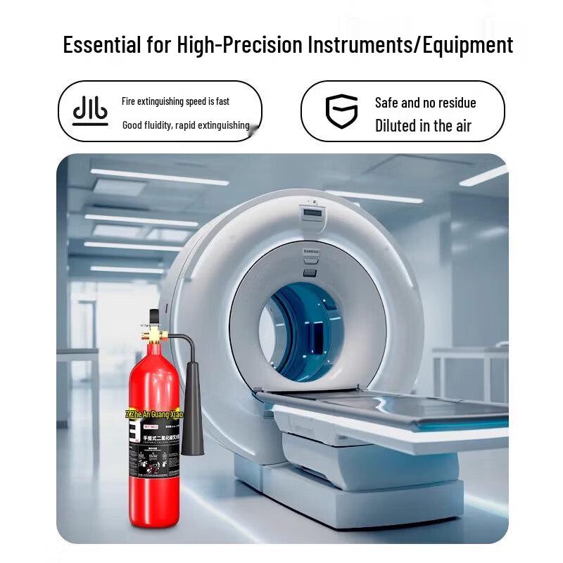 New National Standard Portable CO2 Fire Extinguisher