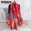 Flower Printed Chiffon Scarf Elegant Style Windproof Satin Shawl Sunscreen Head Wrap for Women