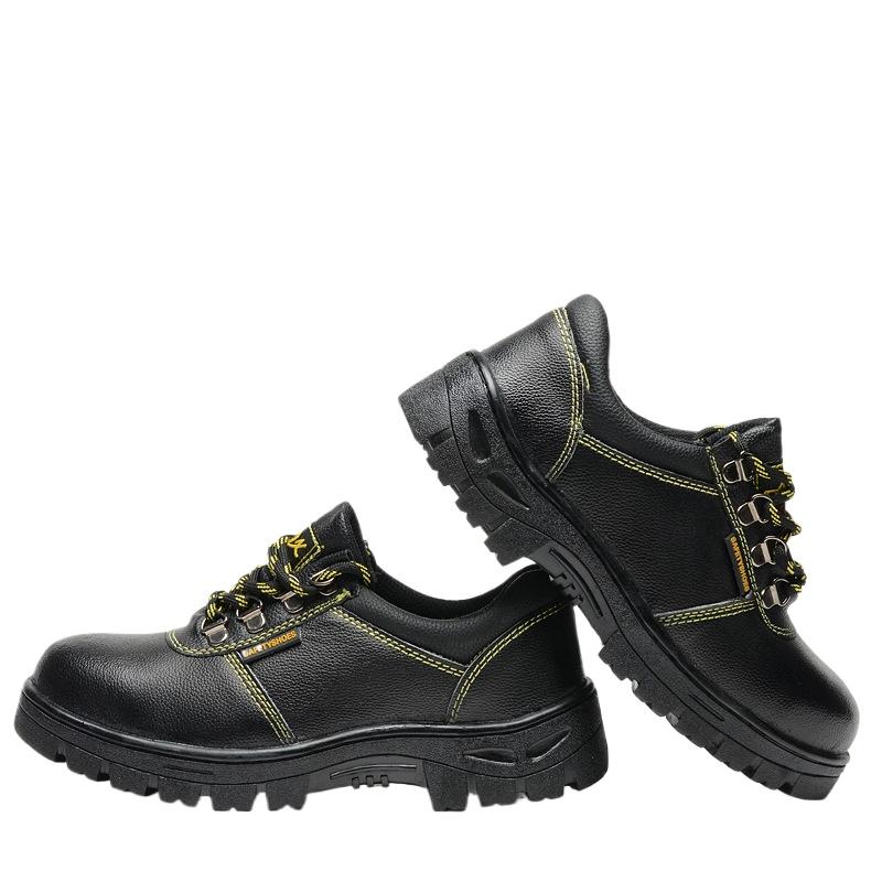 Labor Insurance Shoes Men's Anti-smashing and Anti-piercing Work Shoes Steel Head Wear-resistant Safety Shoes