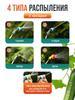 Xiaomi Sprayer, 5 l 1 piece