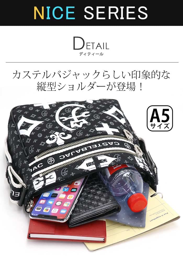 Castelbajac Shoulder Bag 38111 Black 