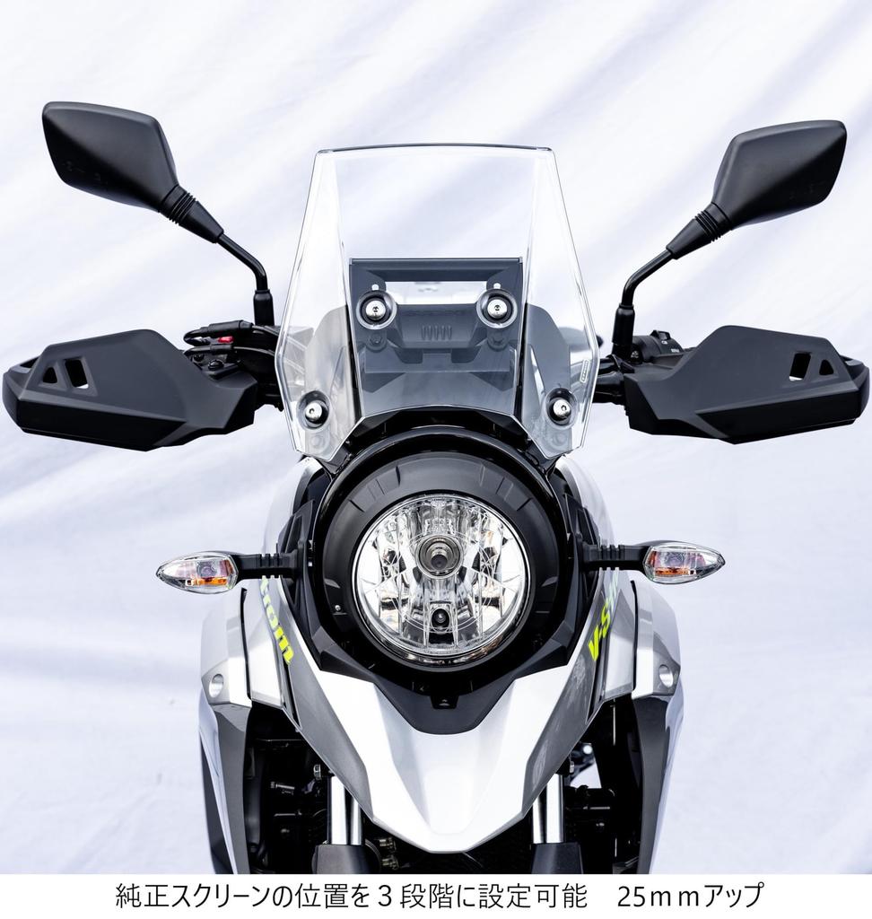 Крепление для мотоцикла Kijima, стойка для оригинальной трубы экрана, диаметр, эффективная длина 155 мм, V Strom 250 22,2 мм 204-0689