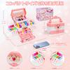 Kabeila Makeup Set Toy Girls Makeup Toy Kids Kids Makeup Cosmetic Set Kids Elementary School Makeup Makeup Set Kids Toys Cosmetics Kids Cosmetics