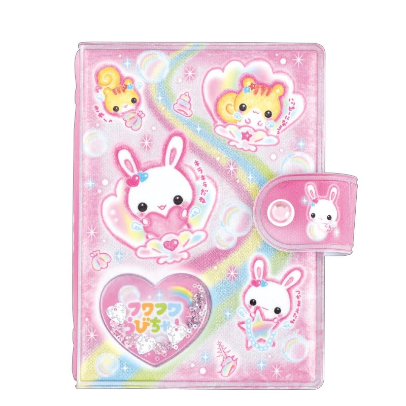 Shakashaka Capsule Seal Binder Heisei Memory Fluffy Rabbit