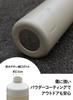 CB JAPAN SANTECO Ocean Beverage Direct Vacuum Insulated Stainless Steel Bottle Bottle, Khaki, 590ml, Drinking, [Antibacterial]