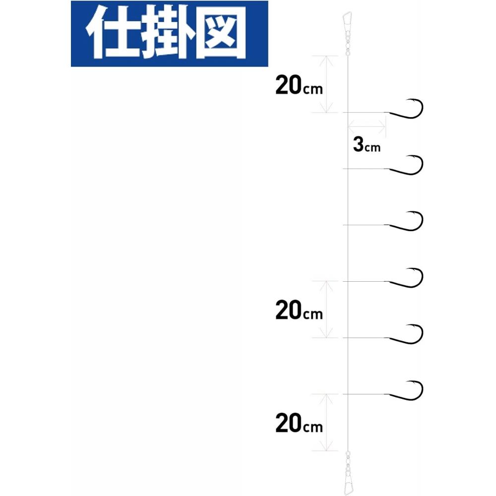Hayabusa Hayabusa Hs401 Small Horse Mackerel Specialty Embankment Small Horse Mackerel Gomoku Flash No. 3 0.6