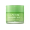 Lip Sleeping Mask EXApple Lime 20g