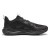 Puma Reflect Lite Black Cool Dark Grey Unisex Sneakers Silver 379440-06
