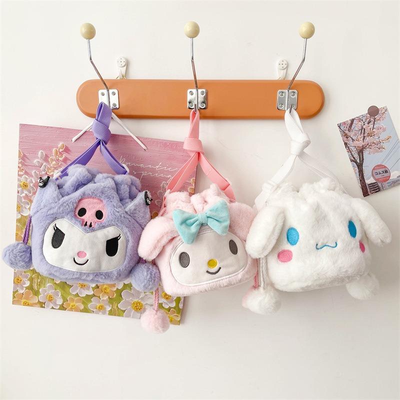 Новая claw machine кукла игрушка сумка плюшевая кукла ведро сумка девочка дети сумка для мелочи сумка-мессенджер