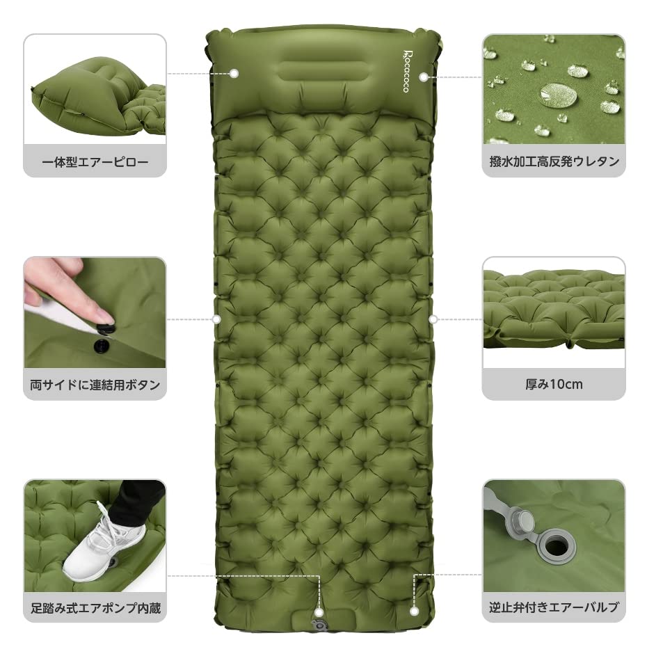 Воздушный коврик Rocacoco толщиной 10 см, Воздушный коврик, Кемпинговый коврик, Толстый, С ножным управлением, Для сна в машине, Легкий, Складной с подушкой, Соединяемый,