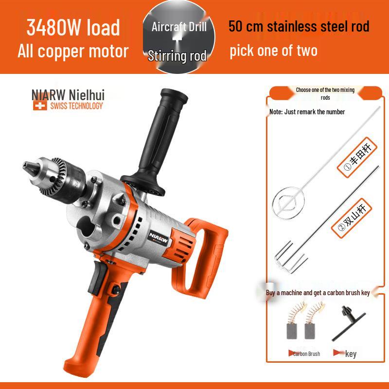 16mm High-Power Electric Drill & Mixer for Paint, Putty, and Cement