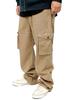 HLEMMUSEUM Широкие джинсовые брюки карго с эластичной талией, бежевые, мужские, талия 4L, (Чино)