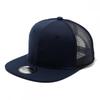 2026 Новая 1 шт. Горячая Распродажа Кепка Однотонная Snapback Кепка Высокое Качество Взрослый Хип-Хоп Бейсболка Мужчины Женщины На Открытом Воздухе Отдых Бейсболка