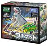 TAKARA TOMY Ania Jurassic World Wannaget Indominus Rex Animal Dinosaur Toy Возраст 3+