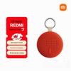 Bluetooth-колонка Xiaomi 2, китайская вилка (адаптер в комплекте)