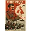 Винтажный советский антиалкогольный плакат Металлическая жестяная вывеска Декор для бара