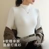 Semi-turtleneck Bottoming Shirt Women's Autumn and Winter New Slim-fit Knitted Inner Early Autumn Long-sleeved Shirt Top