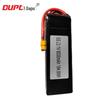 DUPU 6S 8000mAh 75C LiHV Drone Battery CN plug (adapter included)