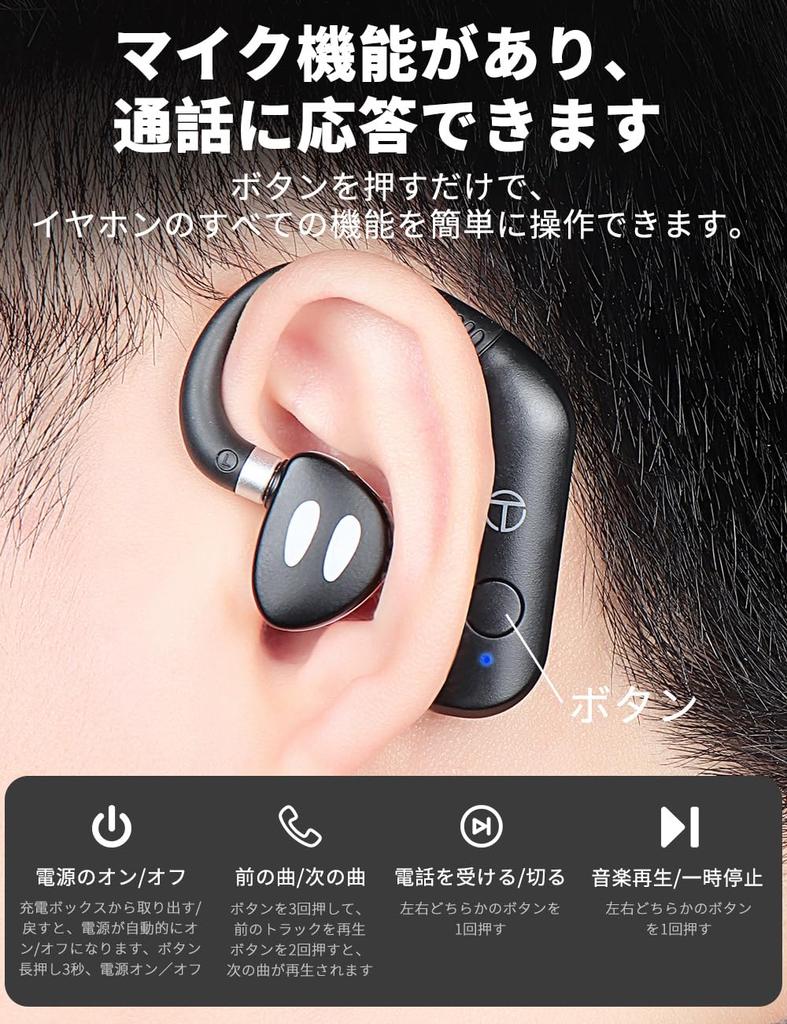 Наушники TRN BT20pro 2Pin QDC MMCX Bluetooth беспроводной совместимый кабель Recable полностью беспроводной адаптер автоматическое сопряжение микрофон с низкой задержкой