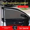 Car Window Mesh Sunshade - Anti-Mosquito, Privacy, and UV Protection
