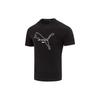 Letter Print Sports Short Sleeve T-Shirt Men Tops Black 849449-01