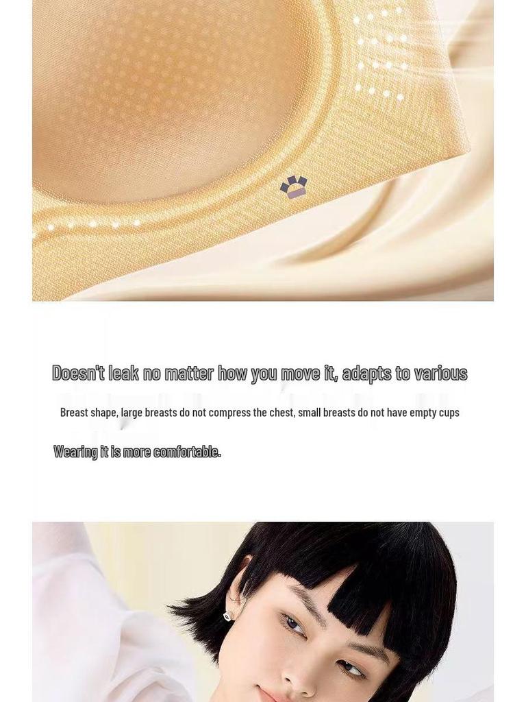 Хлопковый бюстгальтер-майка HelloSunn, вдохновленный У Сюаньи