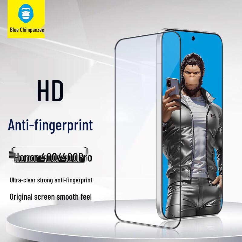 Blue Gorilla Honor Tempered Glass Screen Protectors