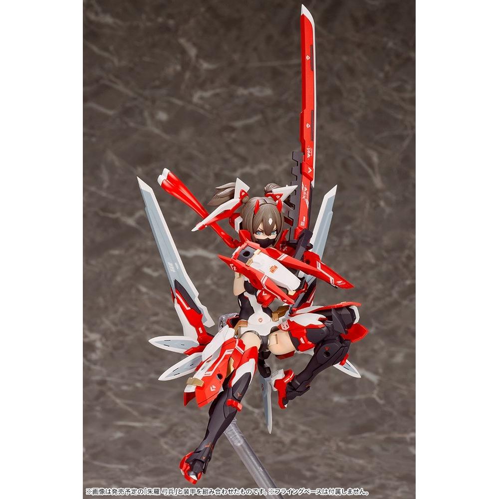 Устройство Цуя Мегами Ниндзя Асура Высота примерно. Пластиковая модель KP431R размером 140 мм и масштабом 11