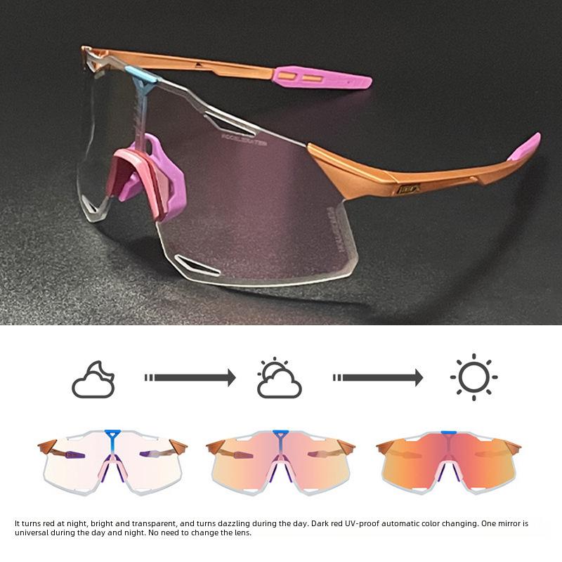 «S5 Легкие солнцезащитные очки для езды на велосипеде с защитой от ультрафиолета для дня и ночи»