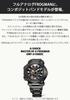 Casio FROGMAN Bluetooth Solar Watch with Carbon Core Guard Structure Black G-Shock Radio-Controlled GWF-A1000XC-1AJF Men's