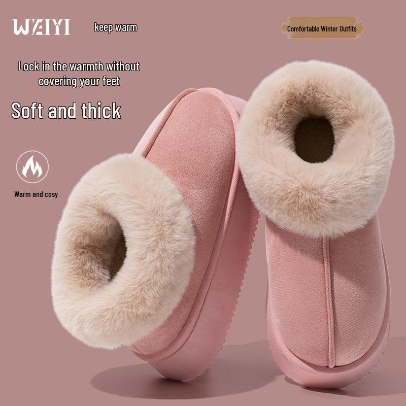 Ботинки Furry High-Top на толстой подошве из хлопка: Теплая, нескользящая обувь для дома и улицы на осень и зиму