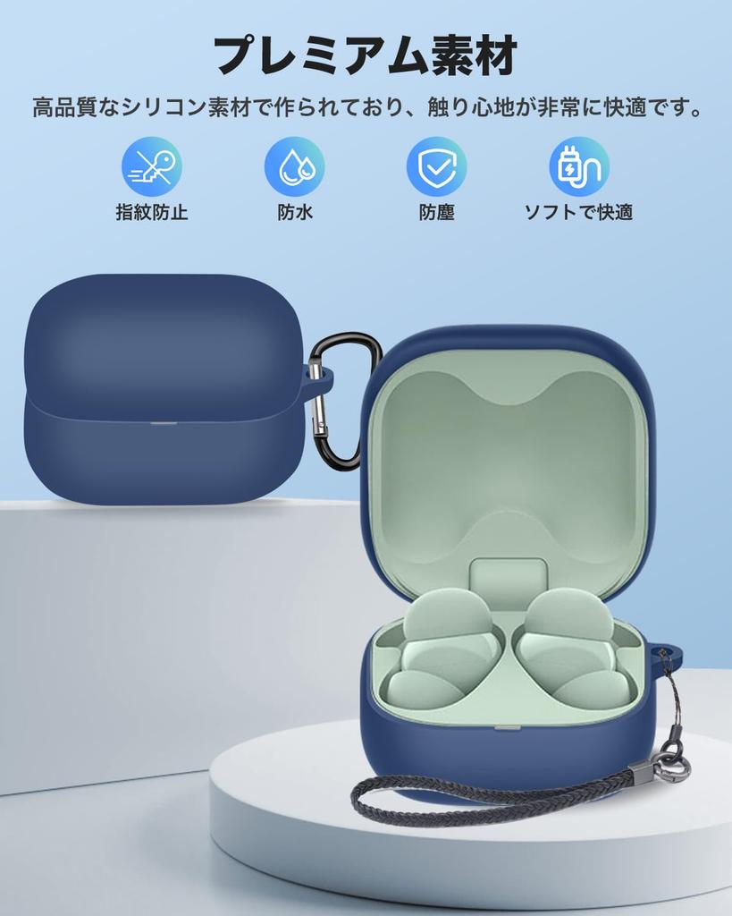 Case for SONY LinkBuds Fit YAJOJO Wireless Earphone Charging Case Cover with Carabiner and Keychain Silicone Protective Case Drop Prevention