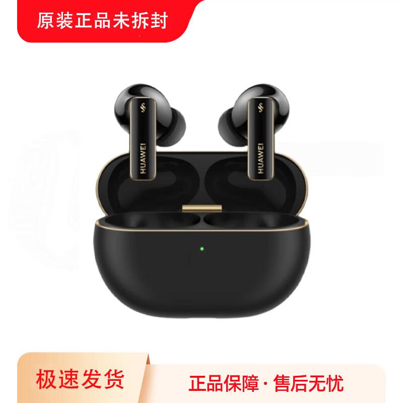 Huawei Полностью беспроводные наушники FreeBuds Pro 4
