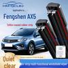 Универсальный безкаркасный дворник с двойной полосой для Fengshen AX5 с 6-слойным водосгонным лезвием