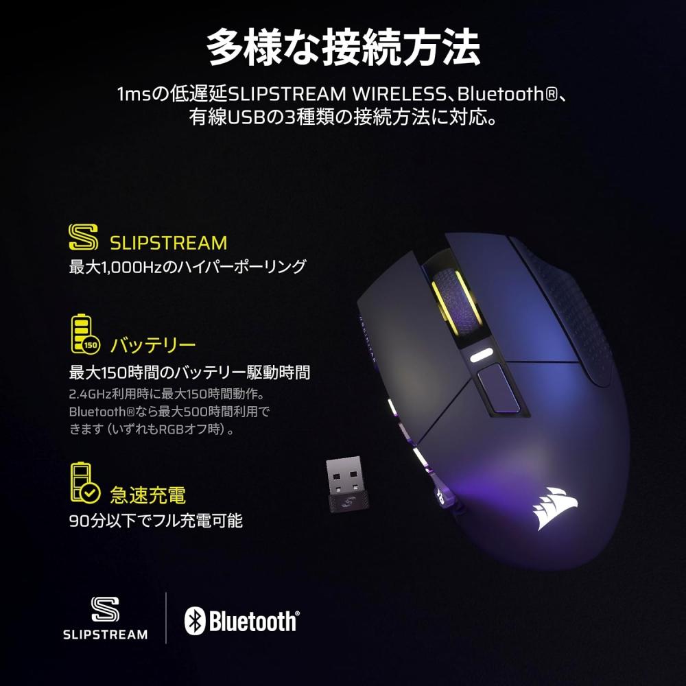 Corsair Scimitar Elite Wireless Se Беспроводная игровая мышь для MMO 16 программируемых 33k