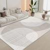 Nordic Geometric Rug Abstract Arch Line Floor Mat Non-Slip Washable Area Carpet Modern Bedside Rug for Home Decoration