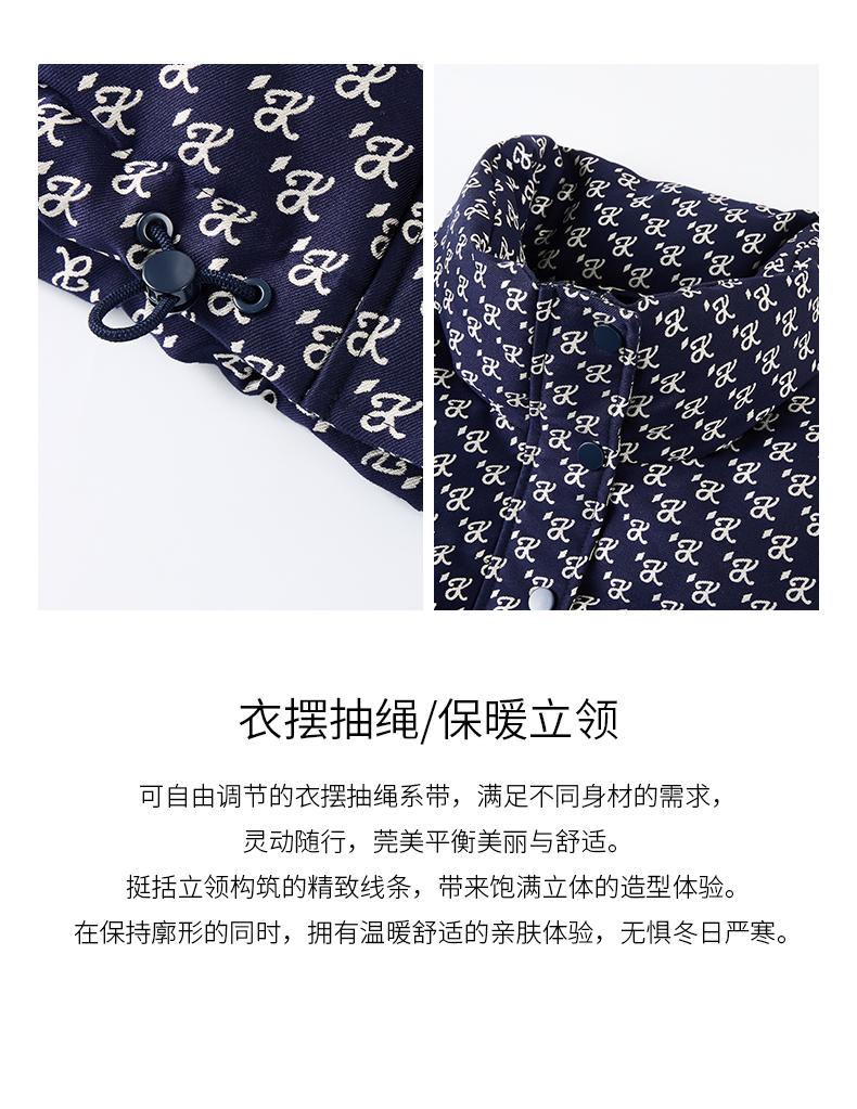 Warm stand up collar short down jacket