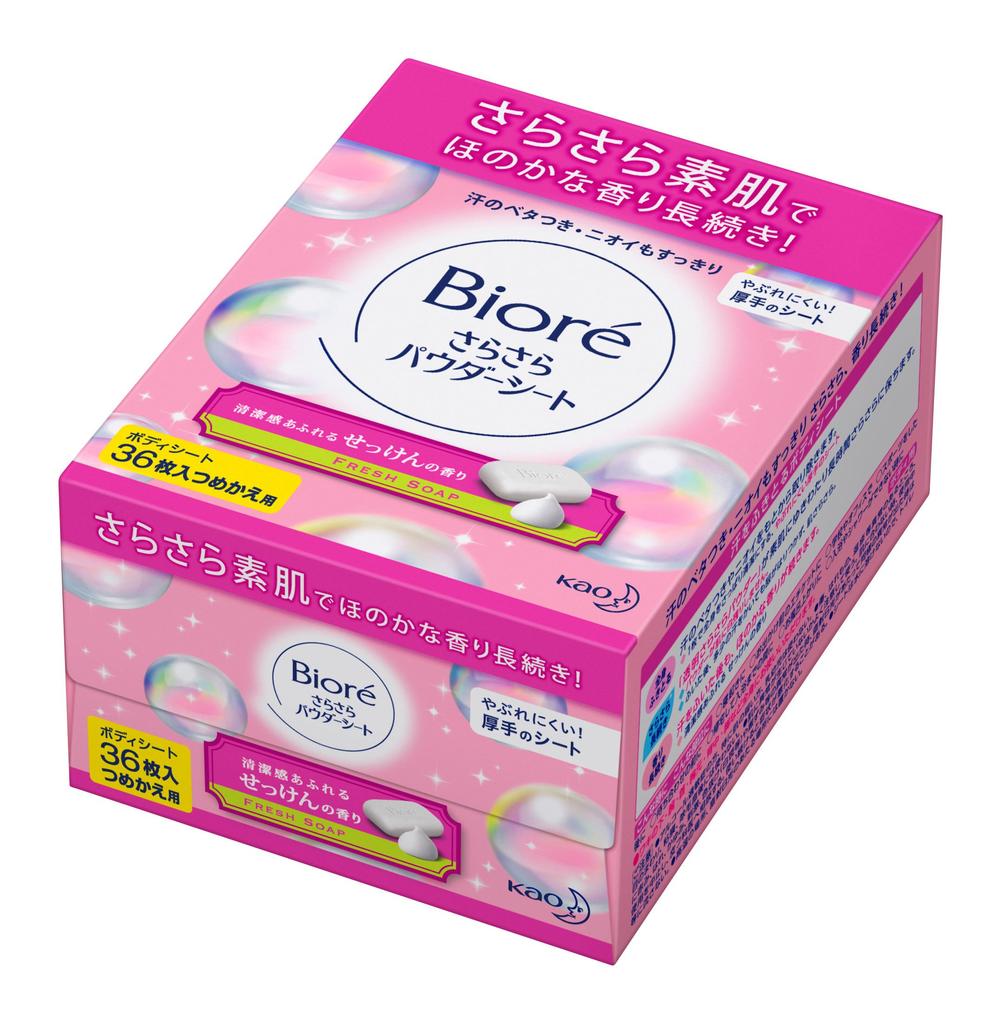 Biore Smooth Powder Sheets Soap Scent Refill 36 Sheets