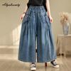 Plus Size Korean Style Spring Summer Women Wide Leg Jeans High Waist Bandage Casual Loose Denim Trousers With Pockets Elegant Stylish Streetwear Jeans