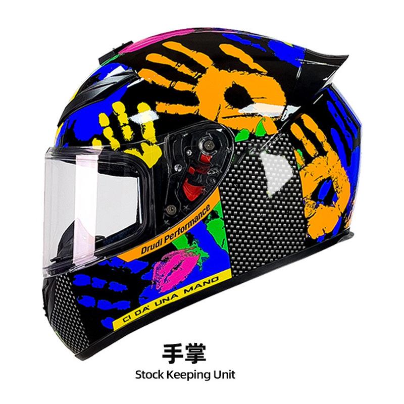 Motorcycle Helmet Unisex Safety Riding Helmet Four Seasons Universal Full Helmet Electric Vehicle Battery Car Helmet