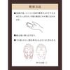 Shiseido ELIXIR Advanced Lotion T2 170ml Set of 2