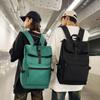 Solid Color Men's Backpack Large Capacity Couple's Backpack Commuter Student Schoolbag Women Computer Bag