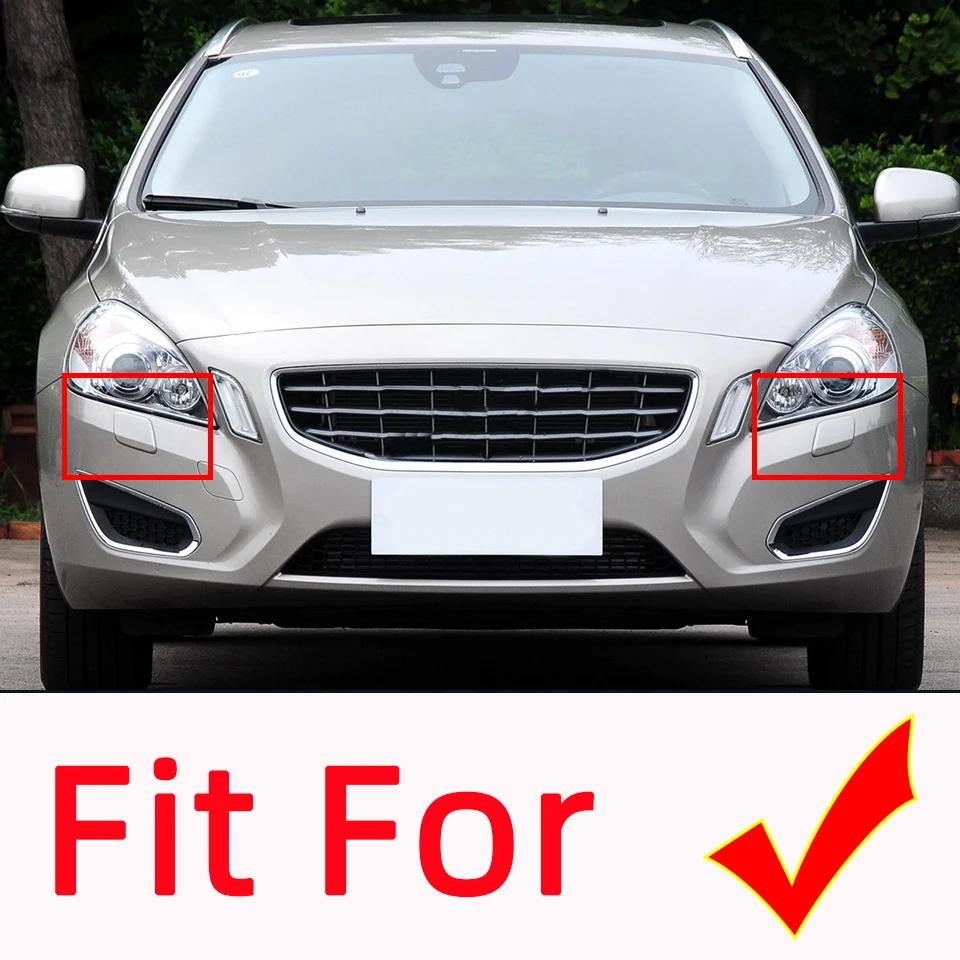 Крышка форсунки омывателя фары переднего бампера для Volvo V60 S60 2011 2012 2013 39802699 39802681 Крышка омывателя фары