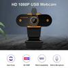 2022 Обновление новой версии Веб-камера HD 2K 1080p Веб-камера USB ПК Компьютер Веб-камера с микрофоном Ноутбук Настольный компьютер Full HD Камера Видео веб-камера